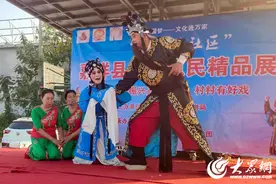 嘉祥县文化和旅游局开展“戏曲进社区、进广场”活动图片