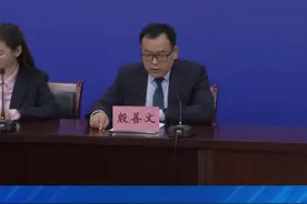 济宁市在部分普通高中与职业学校开展职普融通试点图片