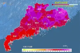 今天空调你开多少度？广东人正在吹39℃空调外机的风图片