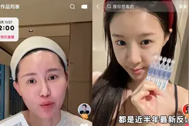 同比增长2377%！火热出圈图片