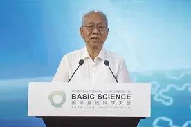 丘成桐：中国已准备好培养自己的顶尖数学家图片