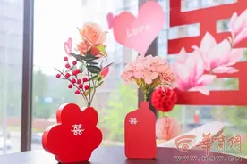 “全国通办”后的“520” 西安多个婚登处“撒糖”了图片