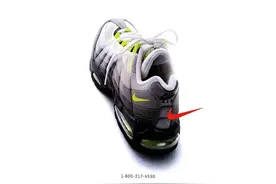 曾经的现象级跑鞋！Nike 又一经典鞋型要回归了！图片