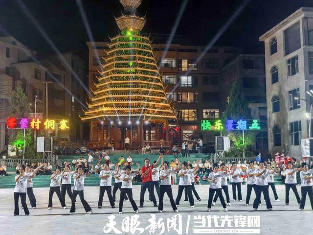 “双节”小长假接待游客26.82万人次!黎平文旅持续绽放侗乡魅力
