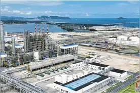 强力打造零碳产业园 茂名制造业实现新跨越图片