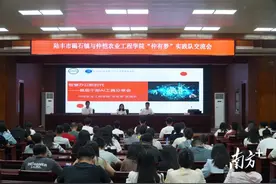 AI赋能解锁办公新技能！陆丰碣石镇基层干部“智”造力升级图片