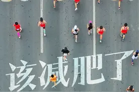 中国肥胖地理，有你吗？图片