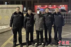 逃亡42年 一犯罪嫌疑人在内蒙古归案图片