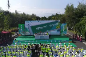 【四川交通】四川省启动2024年绿色出行宣传月和公交出行宣传周活动图片