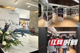 实力角逐 共鉴巅峰美学 第二届湖南别墅大宅美学设计展评选重磅揭晓图片