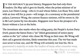 黄循财不是新加坡第四代领导人的首选？尚穆根发文反击英国媒体图片