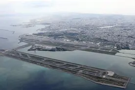 碰瓷台海局势？日媒炒作日本拟将16处机场港湾定为“有事”据点，借口“涉台担忧”图片