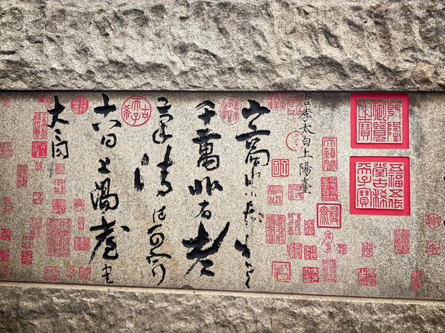 一山藏诗韵，一水贯古今 沉浸式品读济源千年古韵丨我为家乡代言