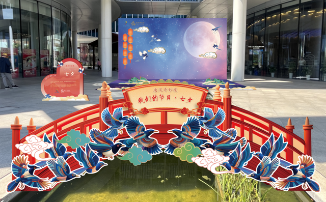 我们的节日·七夕—— 赴一场穿越盛唐的浪漫之约