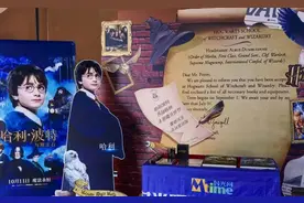 观察|《哈利·波特》重映背后：商业与情怀的“魔法”变现图片