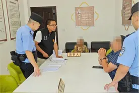 生父拒不支付抚养费，儿子向法院申请强制执行 父子俩达成和解协议图片