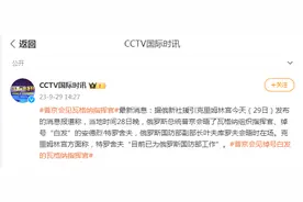 普京会见绰号“白发”的瓦格纳指挥官！释放什么信号？图片