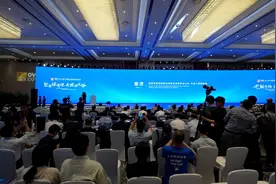 一场国际盛会，两院院士称呼首次“消失”图片