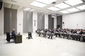 中国人民银行举办专题讲座，聚焦经济运行、宏观政策等议题图片