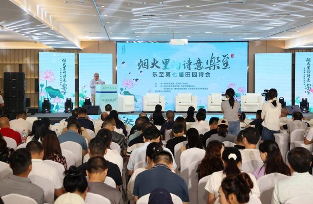 农文旅深度融合发展 四川乐至以多元实践打造特色样板