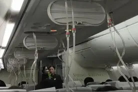 上海飞日本“下坠航班”亲历者称惊心3小时换来“一张纸”，春秋航空日本已紧急取消涉事航班图片