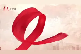 央媒看湖南|中车株机：跑出“中国速度”图片