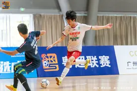 佛山维京队斩获常规赛冠军图片