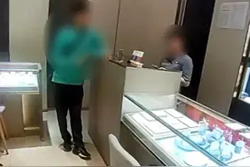 购买77克黄金，就这么白白送给陌生人？图片