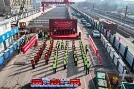 激发职工建功立业热情！青岛地铁15号线项目劳动竞赛启动图片