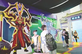 两年累计亏14亿元 凯撒文化能凭新游戏翻身吗？图片