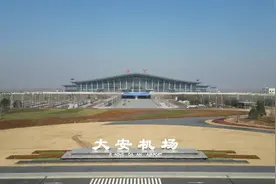 济宁大安机场今日正式转场通航图片