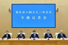 2024年重庆两江新区全域GDP突破5000亿元大关图片