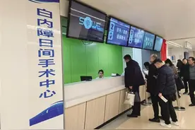 一日手术病房 传递医疗大温暖图片