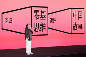腾讯视频2025大剧片单完整版来啦！百余部作品传递剧集制播新趋势图片
