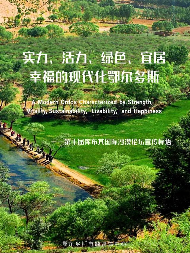 夜读 | 流淌在血脉里的黄河记忆