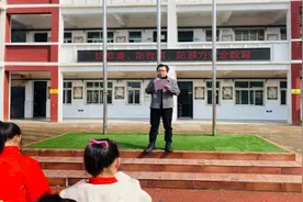 枝江市玛瑙河小学开展安全教育周主题活动图片