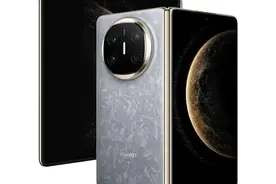 合肥市教育局刚刚发布图片