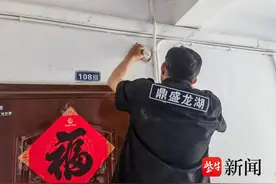 “网格+物业”联动处置，重新“点亮”楼道灯光图片