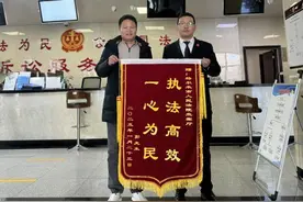 保全先行 调解加速 格尔木市人民法院成功帮助当事人追回1200余万工程款图片