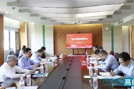 浙大宁波理工学院召开博士点培育建设专题研讨会图片