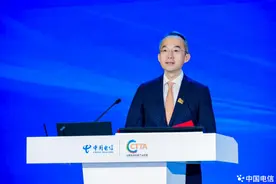 共融智慧，创见未来丨2024中国电信数智渠道终端生态合作暨中国电信终端产业联盟第十五次会员大会在穗举图片