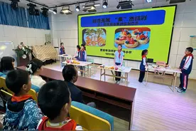 创意无限 “果”然精彩  灞桥区神鹿坊小举行庆五一水果拼盘创意赛图片