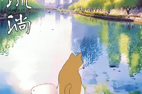 小满节气，来这里citywalk感受初夏的惬意图片