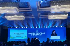 “90后”与女性成为我国户外运动参与主力图片