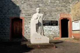 走进梅汝璈故居聆听历史回声图片