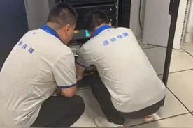 中国电信陕西公司全力守护"平安高考"图片