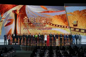 首届金熊猫奖最佳纪录片：中美合拍《大熊猫 小奇迹》图片