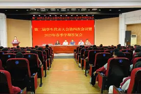 提案“亮笑脸”，教育见“真”章——重庆溱州中学这场活动架起师生沟通桥梁图片