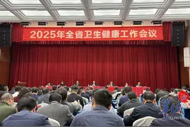 广东：实施健康优先发展战略，纵深推进卫生健康高质量发展图片