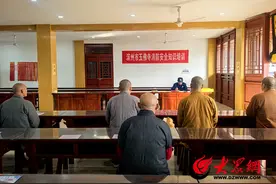 滨州：共筑安全防线 打造平安寺院——消防部门走进玉佛寺开展消防安全培训图片